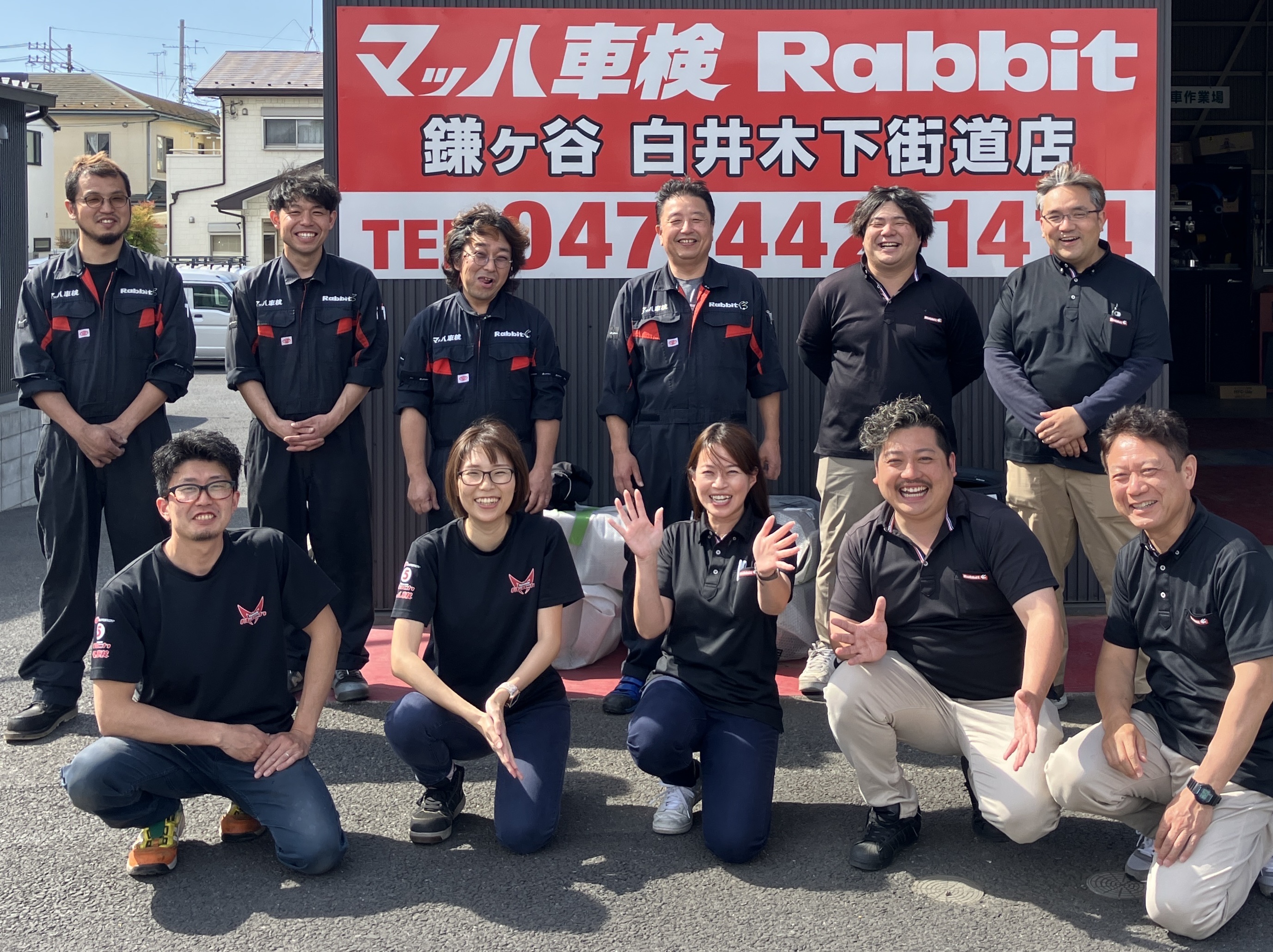 4. 無料見積りで透明な料金体系