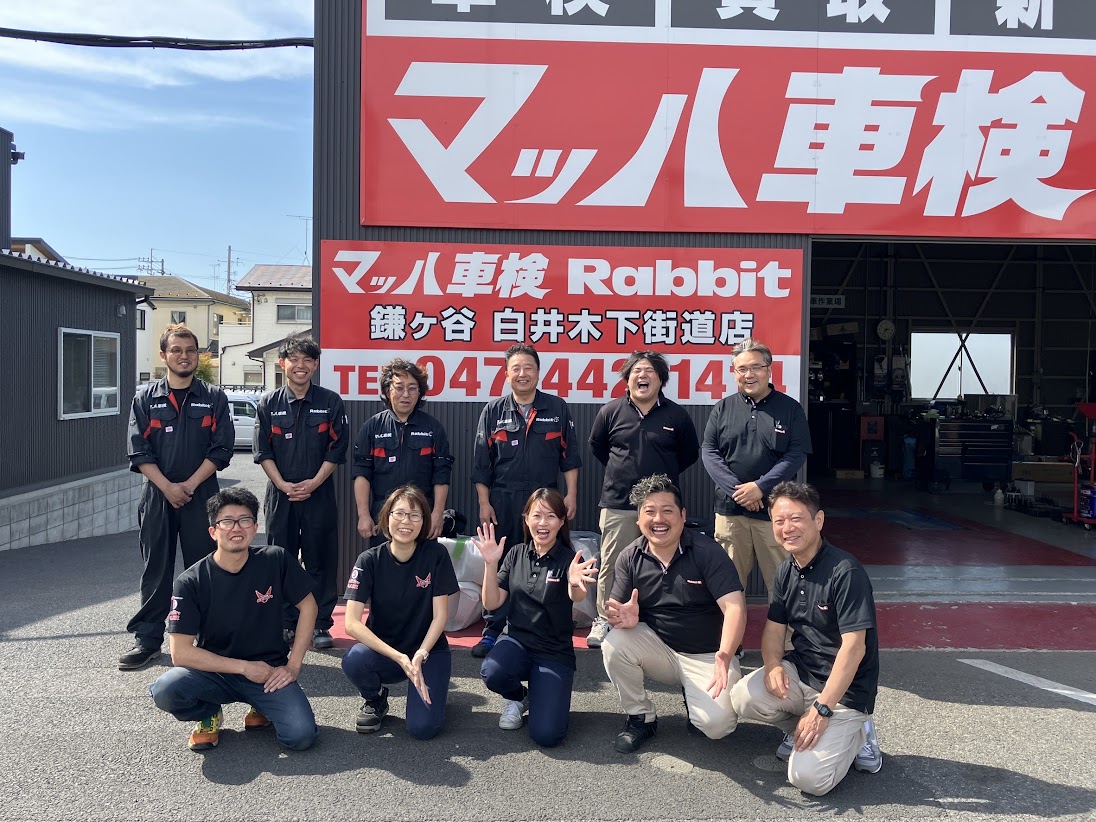 安心と信頼のマッハ車検、千葉県内のスピーディーな車検サービスを提供します